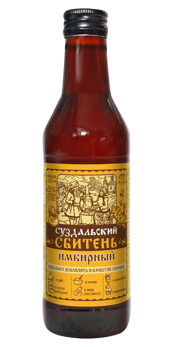 №3 Сбитень Суздальский "Имбирный"(блок 8шт по 250мл) в Новоуральске