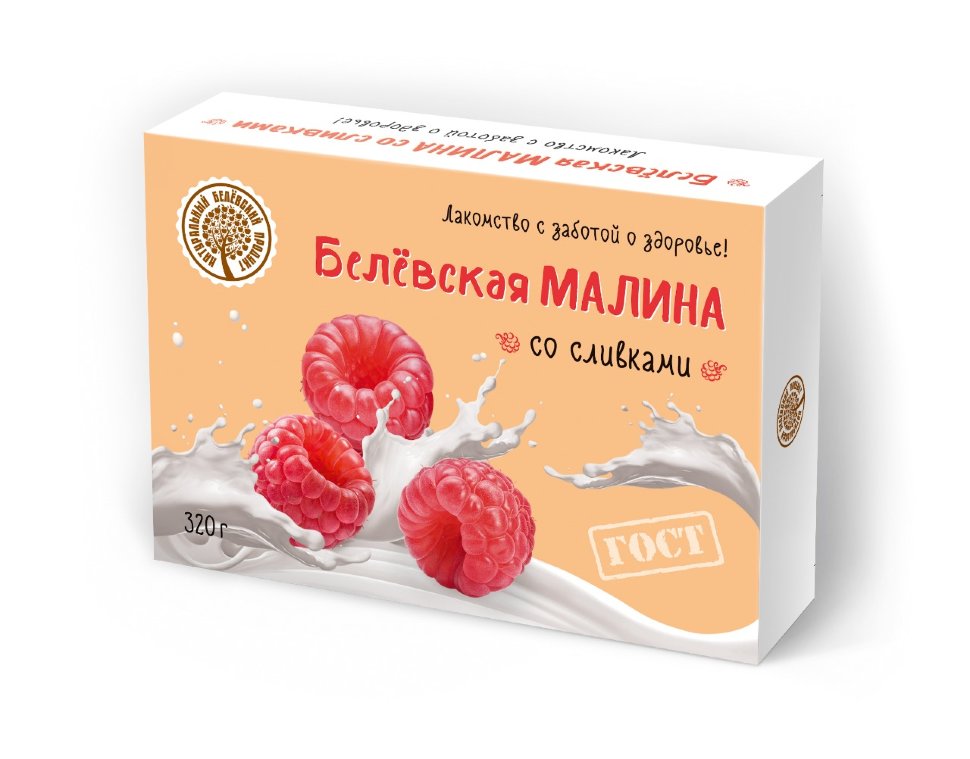  Малина со сливками Белёвская, 320г   в Новоуральске