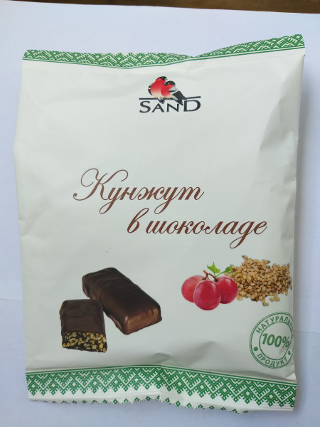 №1 Конфеты   Кунжут в шоколаде 135г     в Новоуральске