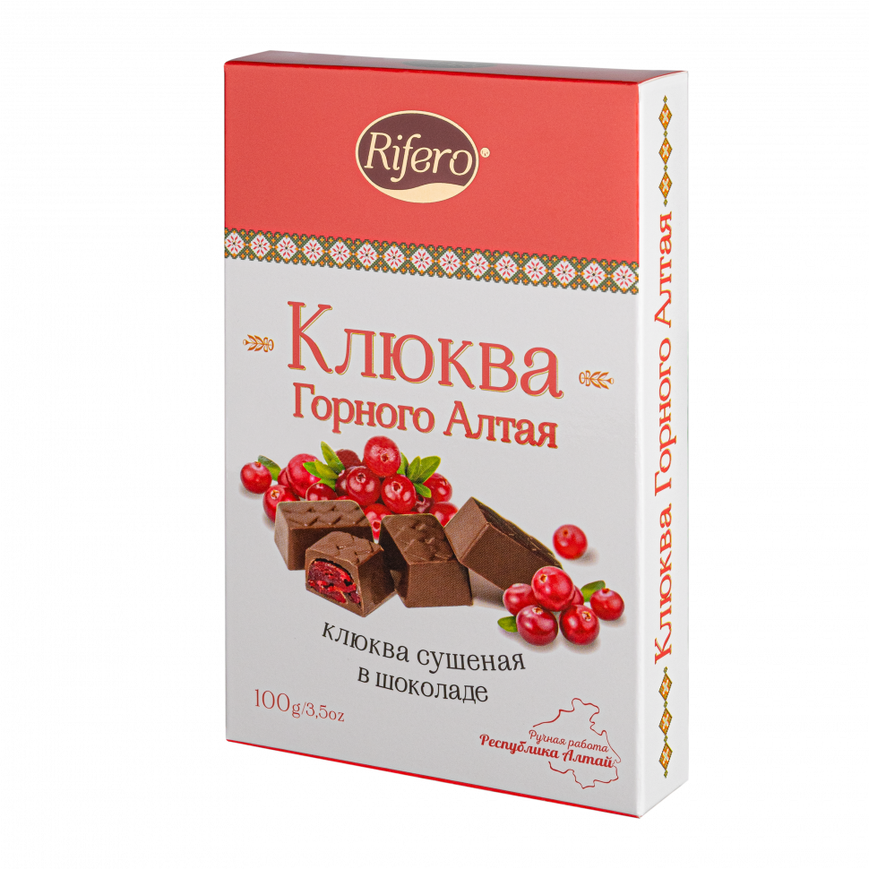  Риф и ко Конфеты "КЛЮКВА Горного Алтая" 100г         в Новоуральске