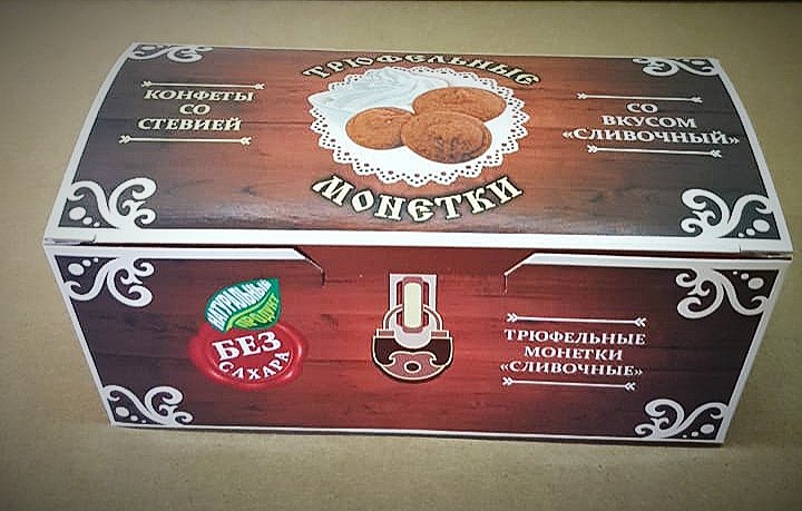  Трюфельные монетки вкус "Сливочный" 180г в Новоуральске