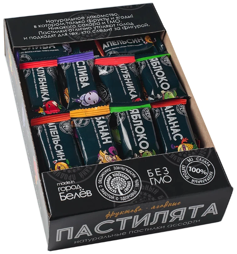   Пастилята(маленькие пастилки), 800г  в Новоуральске