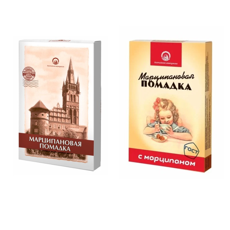  Балтийская жемчужина. Помадка Марципановая,150г (изображение на коробке в зависимости от наличия на складе) в Новоуральске