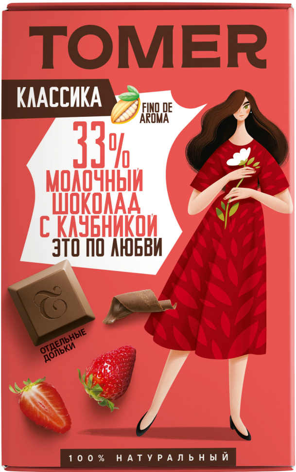  Фабрика Томер  Молочный шоколад с КЛУБНИКОЙ, 90г в Новоуральске