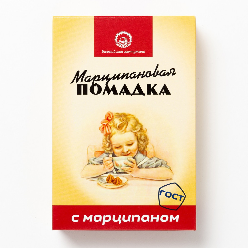  АКЦИЯ!!!Балтийская жемчужина. Помадка Марципановая,(коробка 12шт по150г) (срок годности до 16.01.27) в Новоуральске