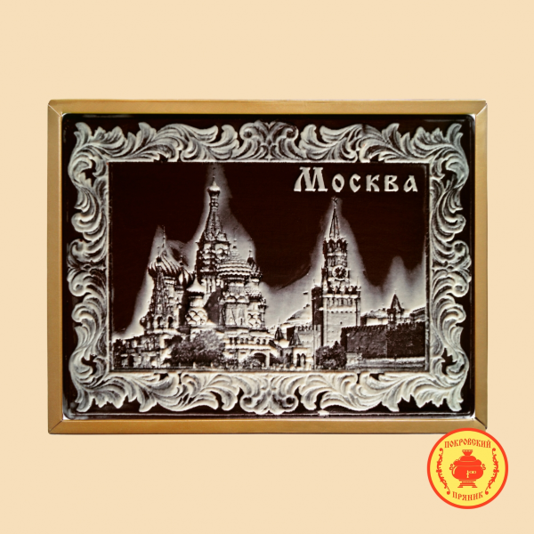 №3 Пряник 600г шоколадный  "Москва" (в подарочной пластиковой упаковке) в Новоуральске