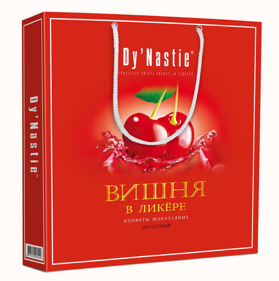  Династия Сумка Конфеты "Вишня в ликере", 220г  в Новоуральске